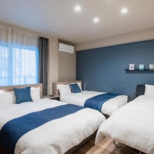 Superior Familie Kamer met Twee Aparte Bedden